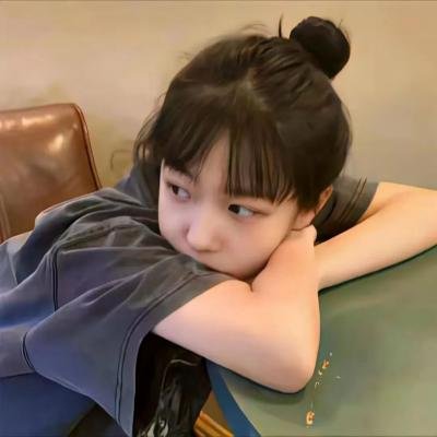 THE LEGEND & BUTTERFLY